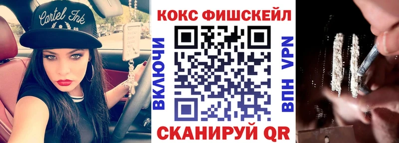 Кокаин 98%  хочу наркоту  Мураши 
