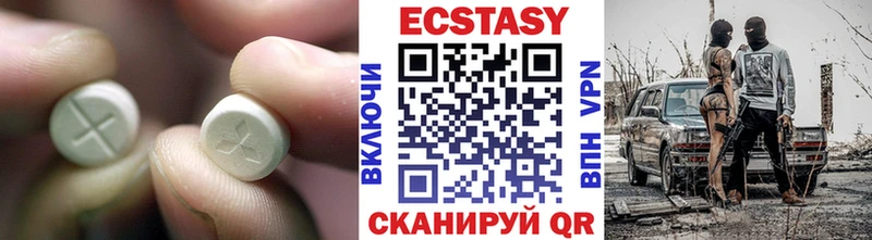 купить наркотик  Мураши  ЭКСТАЗИ 300 mg 
