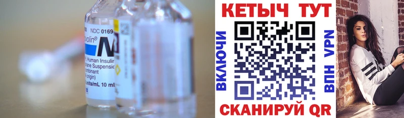 Кетамин ketamine  мориарти какой сайт  Мураши 