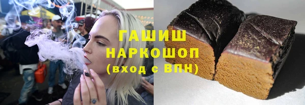spice Арсеньев