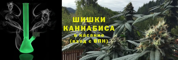 spice Арсеньев
