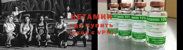 spice Арсеньев