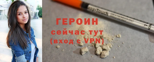 каннабис Пестово