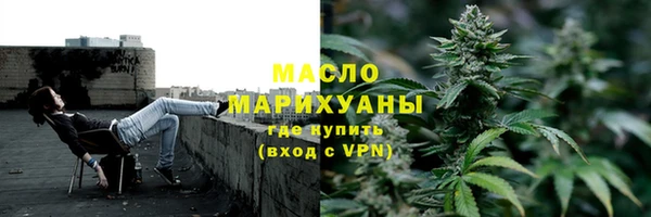 метадон Аркадак