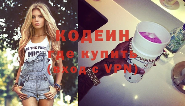 spice Арсеньев