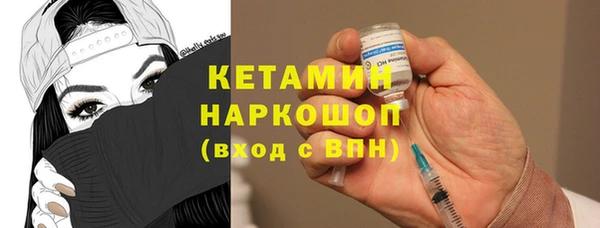 метадон Аркадак
