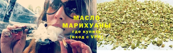spice Арсеньев