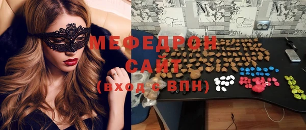 метадон Аркадак