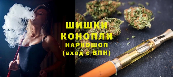 метадон Аркадак