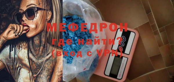 spice Арсеньев