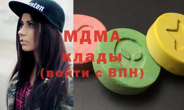 spice Арсеньев