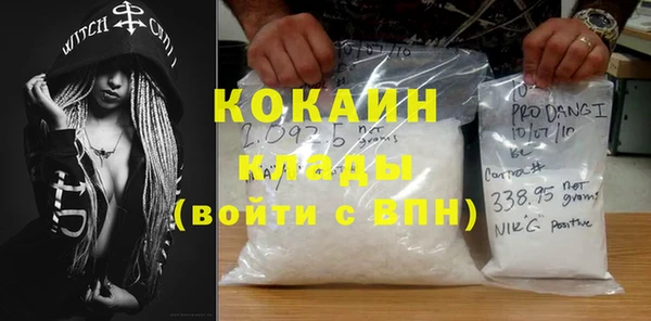 метадон Аркадак
