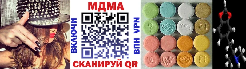 MDMA VHQ  Мураши 